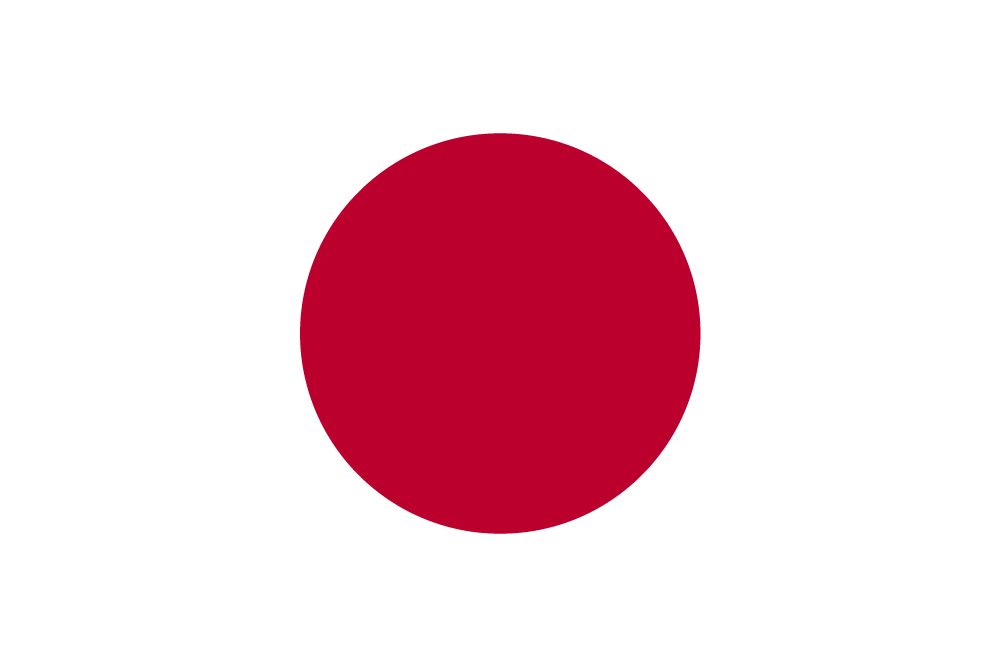 日本語